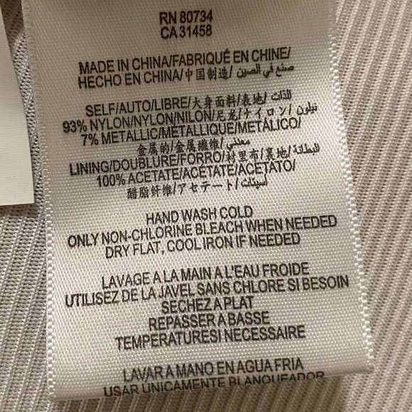 BCBG Max Azria Gold Lace Slip Dress Size 2- Stunning! NWT - Picture 12 of 13